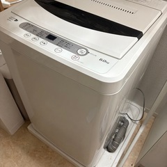 お話中です。。
HERB Relax 洗濯機 の画像