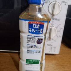 ⚠️8/31(日)まで出品→値引き対応不可⚠️日清キャノーラ油 400g(未開封未使用)の画像