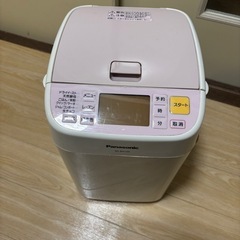 Panasonicホームベーカリーの画像