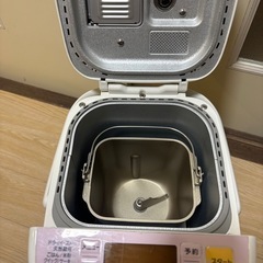 Panasonicホームベーカリーの画像