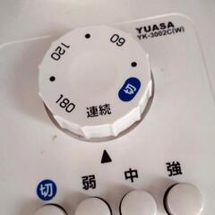 ジャンク品　YUASA扇風機の画像