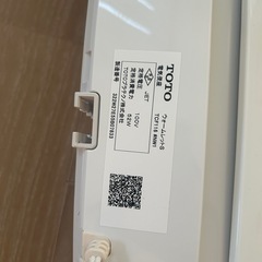 温める便座の画像