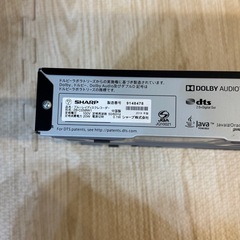 AQUOS ブルーレイレコーダーーの画像