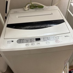 お話中です。。
HERB Relax 洗濯機 の画像