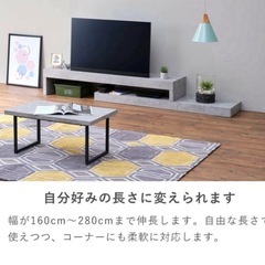 美品シンプル　無機質なテレビ台の画像