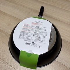 カイ(貝印) 軽いフライパン2枚セット 32cm(IH&ガス) DW-5632の画像