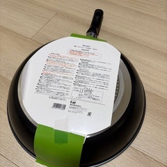 カイ(貝印) 軽いフライパン2枚セット 32cm(IH&ガス) DW-5632の画像
