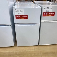 【トレファク イオンモール常滑店】2ドア冷蔵庫 IRIS OHYAMA PRC-B092D-W 2024年製をご紹介！の画像