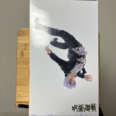 五条悟　フィギュア　FIGURIZMαの画像