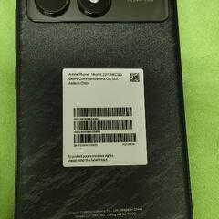 POCO F6 Proの画像