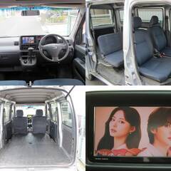 車検２年付き　ハイゼット　カーゴ　クルーズ　軽バン　【新しいH29年後期型】　配達　配送　地デジＴＶ　バックカメラの画像