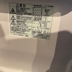 冷蔵庫の画像