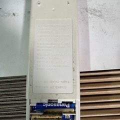 引っ越しの為、早い方を優先！2011年三菱 霧ヶ峰 エアコン 6畳用の画像