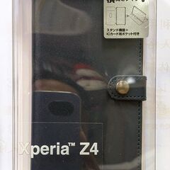 Xperia Z4用レザーケース＆フィルム　セットの画像