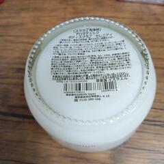 SABON   アロマティック  ボディスクラブ  セレニティの画像