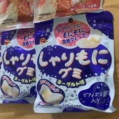 決まりました！の画像