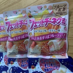 決まりました！の画像