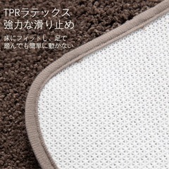 バスマット 速乾 吸水 50×80cm お風呂 洗える 滑り止め 浴室足拭きの画像