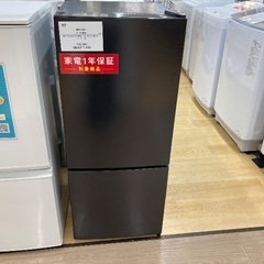 【トレファク イオンモール常滑店】2ドア冷蔵庫 maxzen JR117ML01GM 2023年製をご紹介！の画像