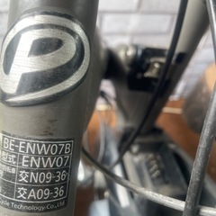 パナソニック オフタイム 折りたたみ電動アシスト自転車。7段切りかえの画像