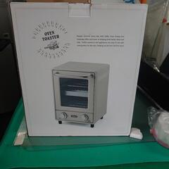 オーブントースター ２枚焼き 縦型 Toffy 2段の画像