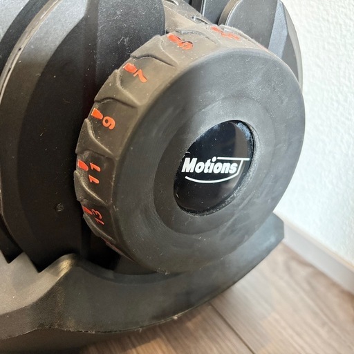2個セット　Motions モーションズ　ダンベル　40kg 可変式　筋トレ　トレーニング
