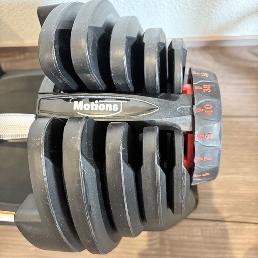 2個セット　Motions モーションズ　ダンベル　40kg 可変式　筋トレ　トレーニング