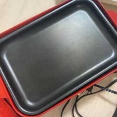 Bruno     中古　の画像