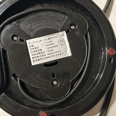 電気ケトルの画像
