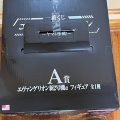 一番くじ エヴァンゲリオン A賞 エヴァンゲリオンの画像