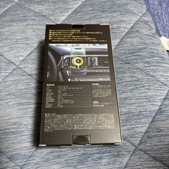 アフタービート　車載用マグネット式ワイヤレス充電ホルダーの画像