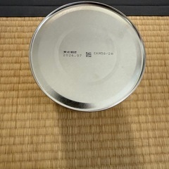 明治　ほほえみ　0-1歳
の画像