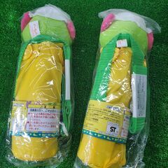 アミューズメント景品 新品 ２個 ぐーチョコランタン　ペットボトルホルダーの画像