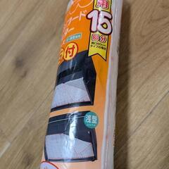 レンジフードフィルターの画像
