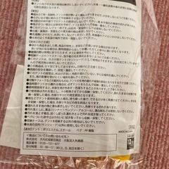 テント新品未使用の画像