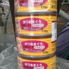 キャットフード　４種　１缶１７０ｇの画像