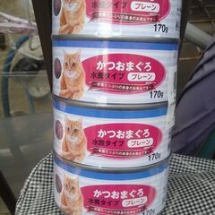 キャットフード　４種　１缶１７０ｇの画像