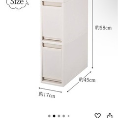 【中古】引き出し（下にローラー付き）の画像