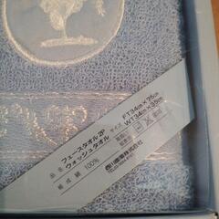 【未使用に近い】WEDGWOOD ウェッジウッド フェイスタオル ウォッシュタオル セットの画像