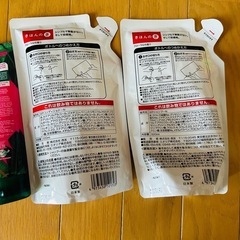 シャンプー、トリートメント　新品の画像