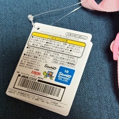 マイメロディ　ぬいぐるみリュック２の画像
