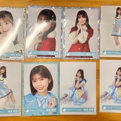 日向坂46　高本彩花 生写真 21点セットの画像