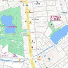 【開催予告】10月26日(日)岡崎市若松東地区秋祭り共催・…