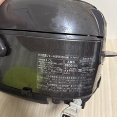 象印IH炊飯ジャーの画像