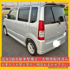 コミコミ11 車検付き スズキ ワゴンR 6万KM 岐阜 愛知 三重 軽自動車の画像