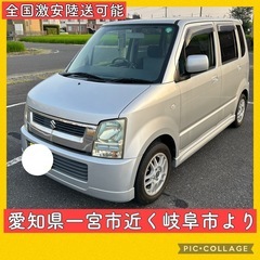コミコミ11 車検付き スズキ ワゴンR 6万KM 岐阜 愛知 三重 軽自動車の画像