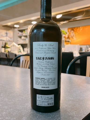 【シネ・クア・ノン・ボディ・アンド・ソウル】 750ml 2007 Sine Qua Non Body&Soul 2007 【シネ・クア・ノン・ボディ・アンド
