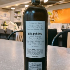 Sine Qua Non Body&Soul 2007  【シネ・クア・ノン・ボディ・アンド・ソウル】 750mlの画像