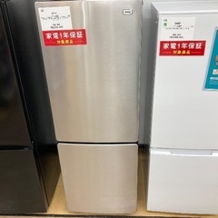 【トレファク イオンモール常滑店】2ドア冷蔵庫 Haier JR-XP2NF173F 2023年製をご紹介！の画像