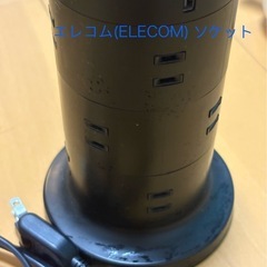 家具の画像